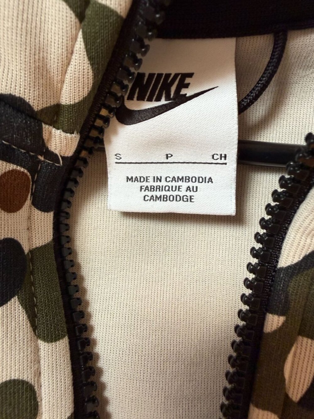 Nike Sportswear Tech Fleece Mens Full-Zip Hoodie Rough Green Camo, Sz. Small - Picture 6 of 7